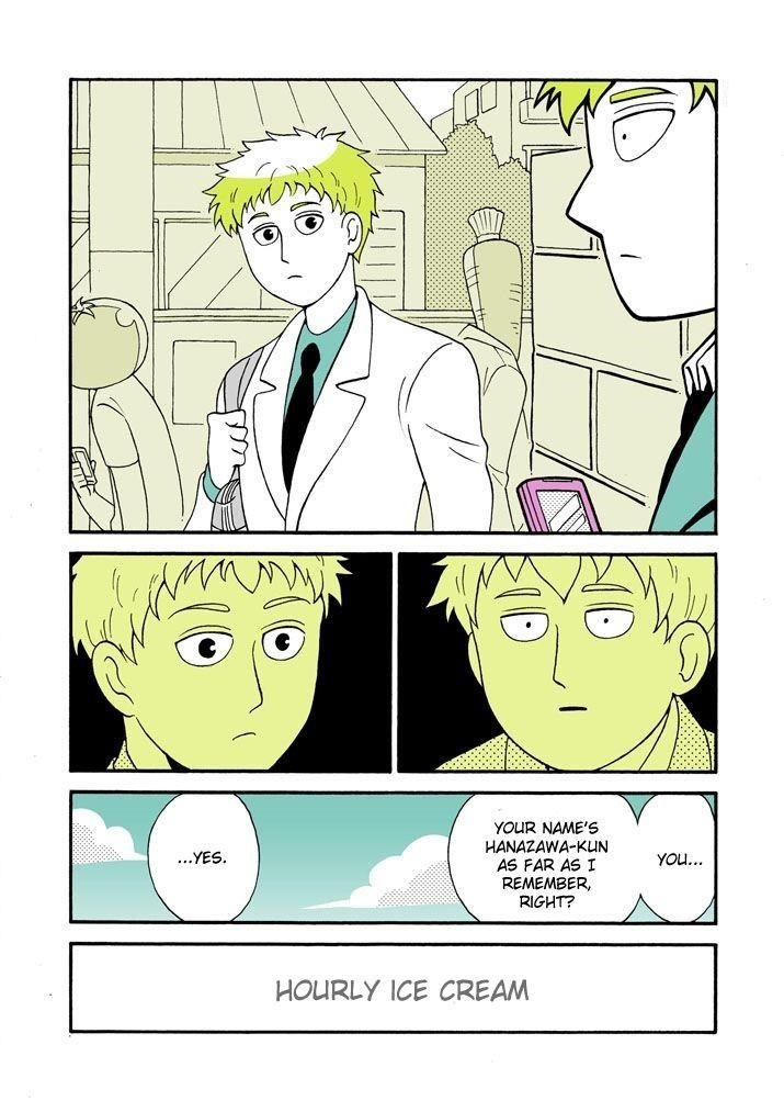 Mob Psycho 100 Chapter 74.3 - Page 2