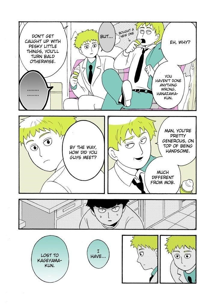 Mob Psycho 100 Chapter 74.3 - Page 9