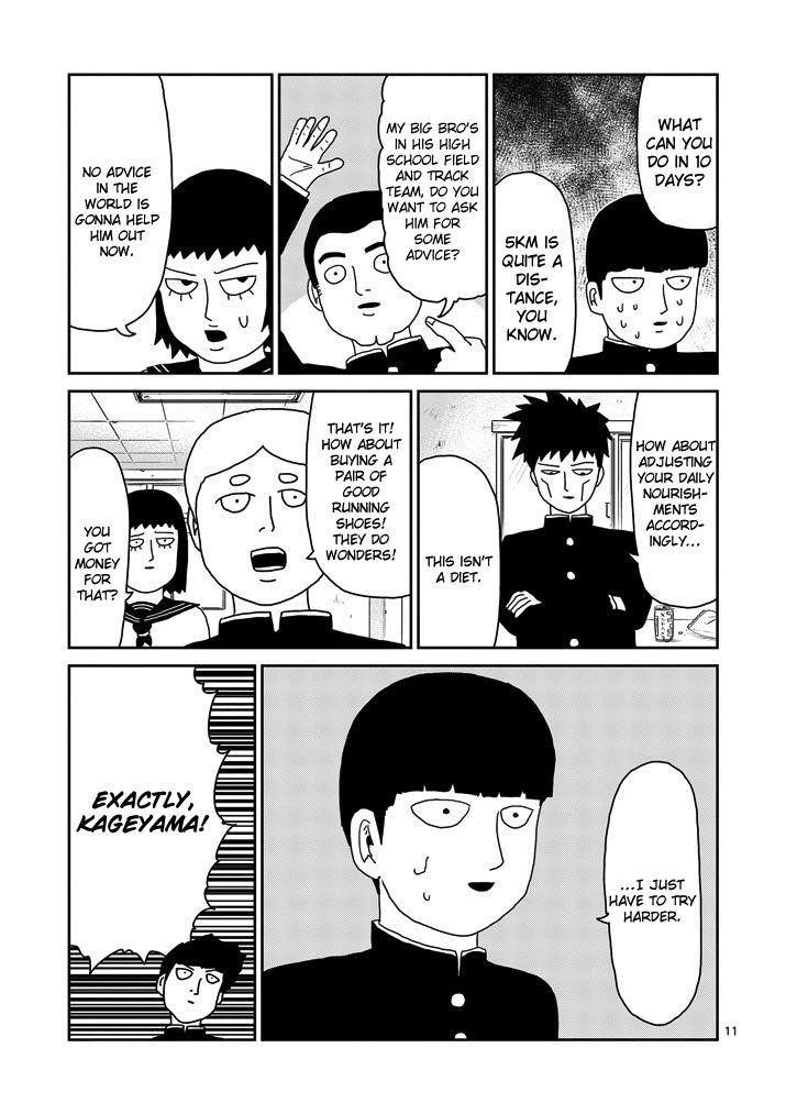 Mob Psycho 100 Chapter 74 - Page 11