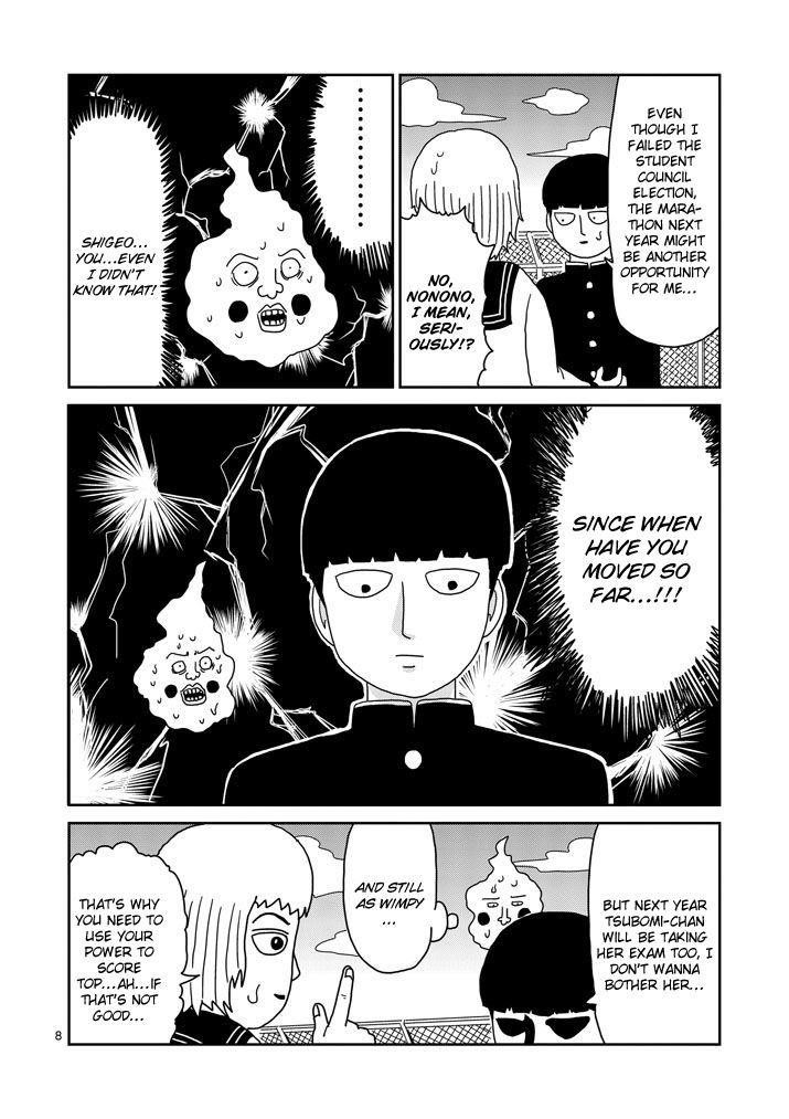 Mob Psycho 100 Chapter 74 - Page 8