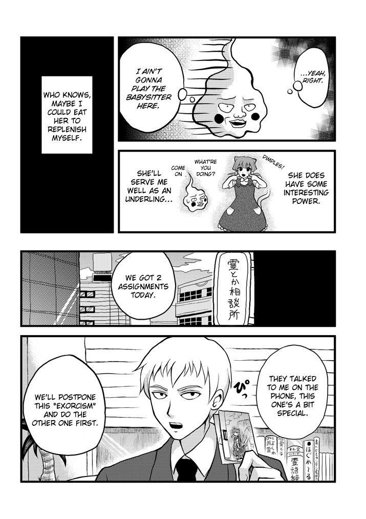 Mob Psycho 100 Chapter 75.3 - Page 5