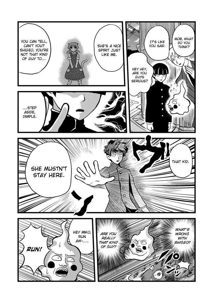 Mob Psycho 100 Chapter 75.3 - Page 8