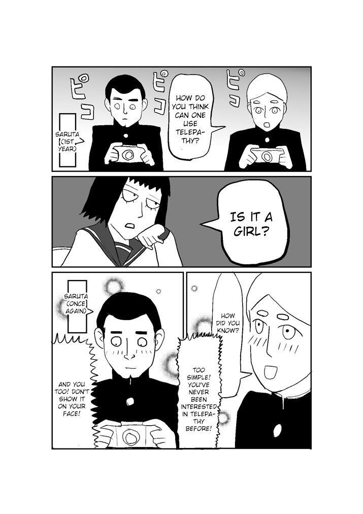 Mob Psycho 100 Chapter 75.5 - Page 2