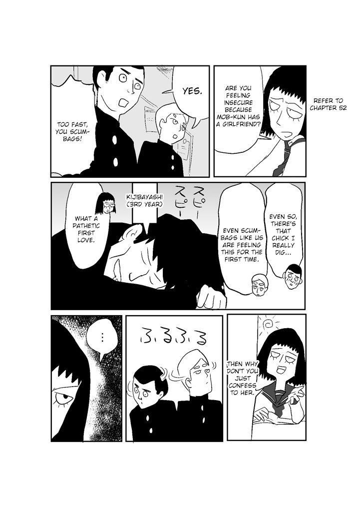 Mob Psycho 100 Chapter 75.5 - Page 3