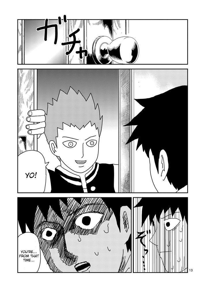 Mob Psycho 100 Chapter 75 - Page 13