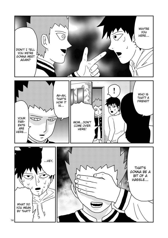 Mob Psycho 100 Chapter 75 - Page 14