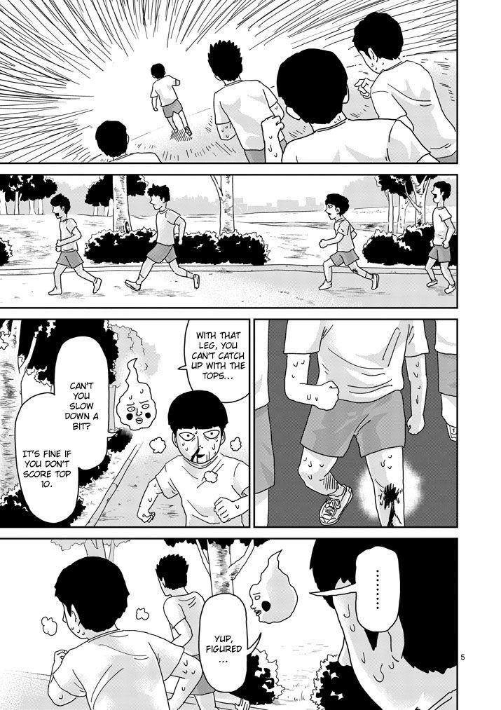 Mob Psycho 100 Chapter 75 - Page 5