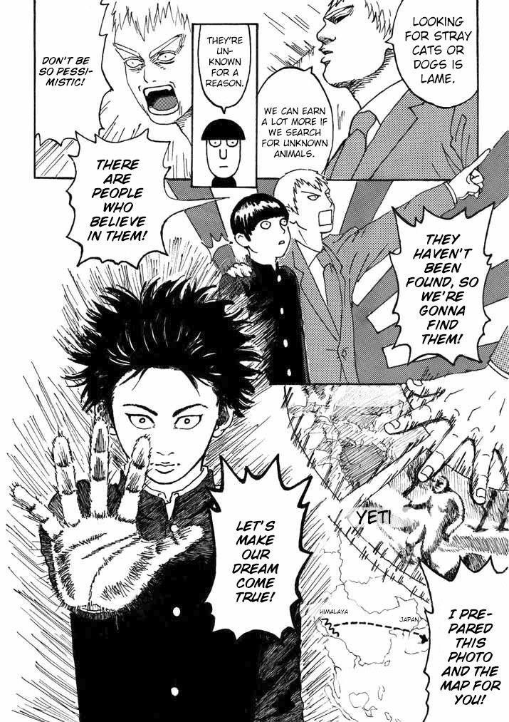 Mob Psycho 100 Chapter 76.2 - Page 7