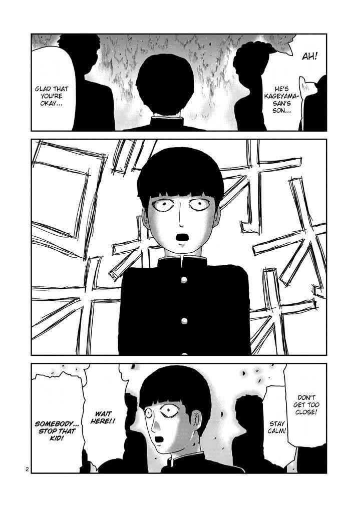 Mob Psycho 100 Chapter 76 - Page 2