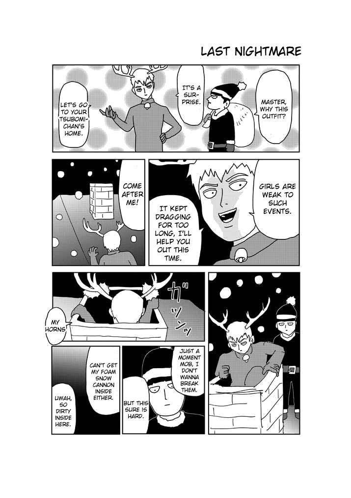 Mob Psycho 100 Chapter 77.2 - Page 1