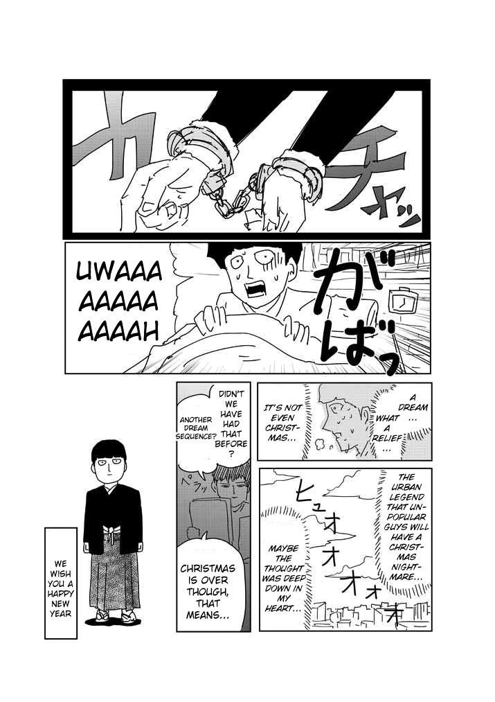 Mob Psycho 100 Chapter 77.2 - Page 3