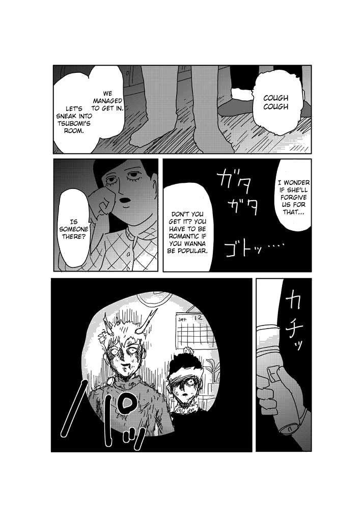 Mob Psycho 100 Chapter 77.6 - Page 2