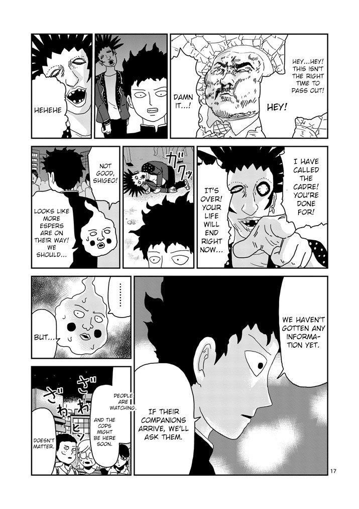 Mob Psycho 100 Chapter 77 - Page 17