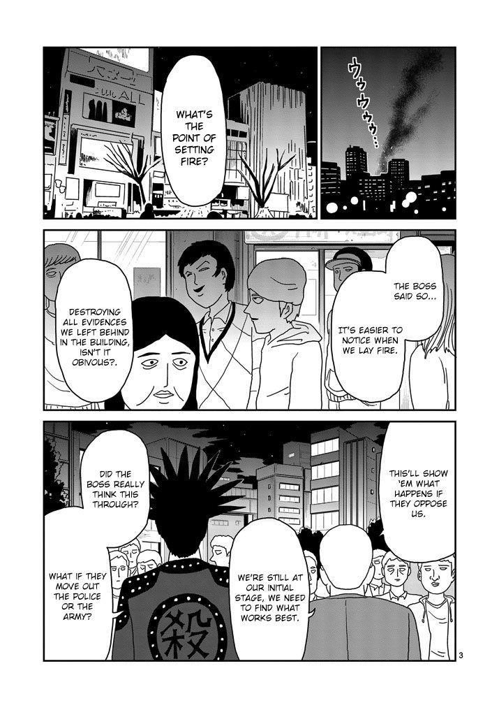 Mob Psycho 100 Chapter 77 - Page 3