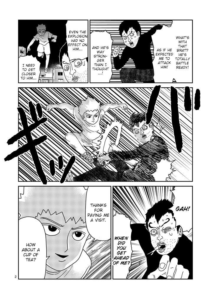 Mob Psycho 100 Chapter 78.1 - Page 2