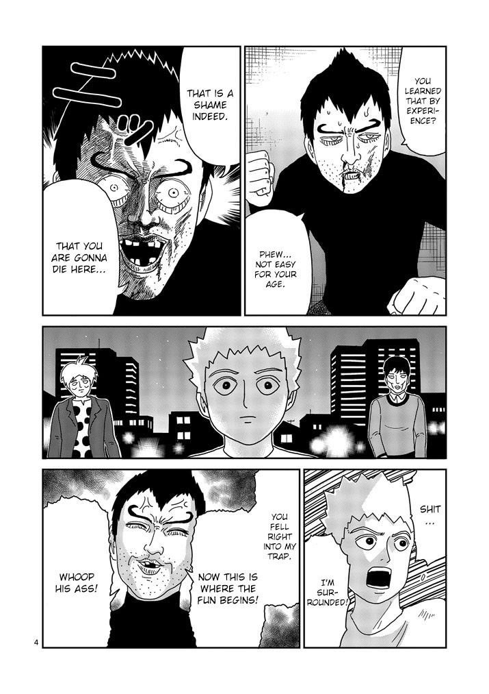 Mob Psycho 100 Chapter 78.1 - Page 4