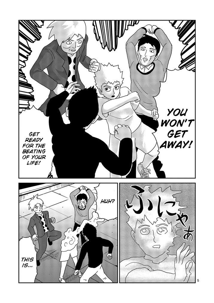 Mob Psycho 100 Chapter 78.1 - Page 5