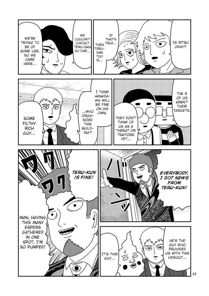 Mob Psycho 100 Chapter 78.2 - Page 12