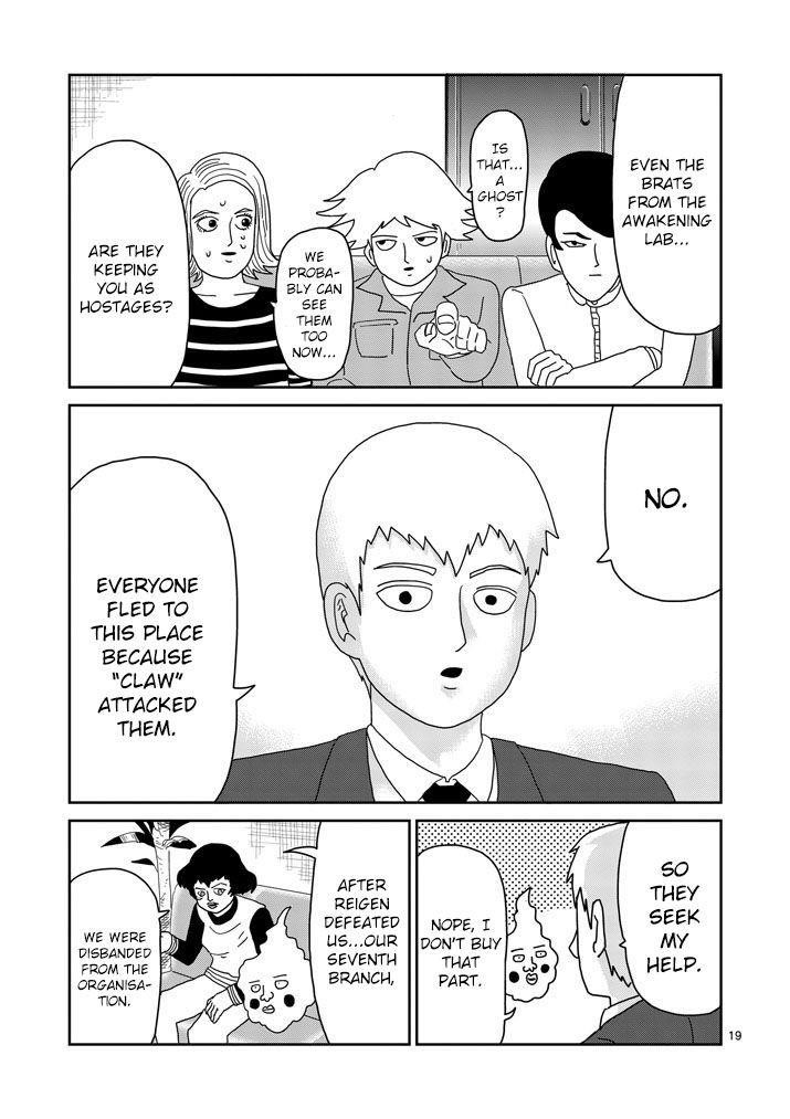 Mob Psycho 100 Chapter 78.2 - Page 8