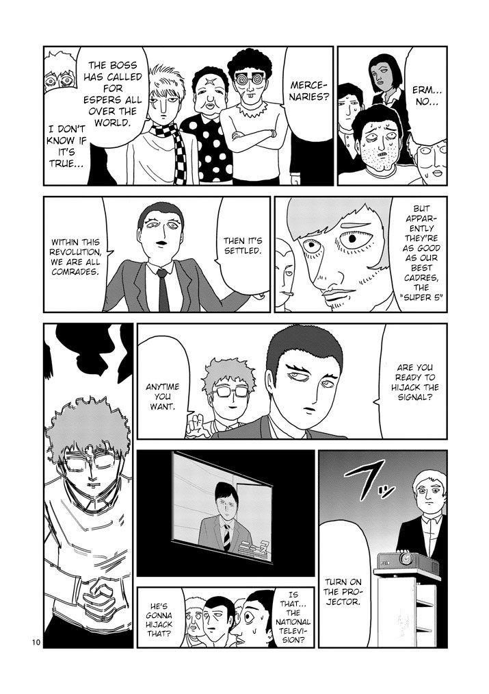 Mob Psycho 100 Chapter 79.1 - Page 10