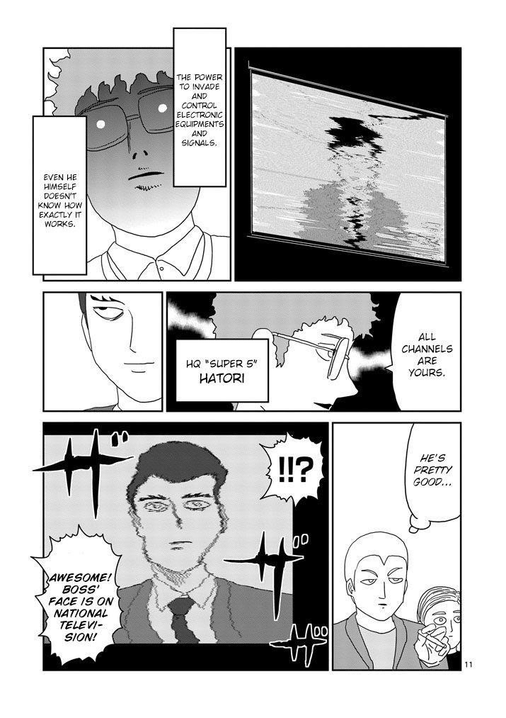 Mob Psycho 100 Chapter 79.1 - Page 11