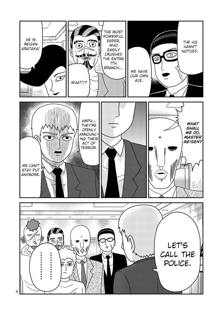 Mob Psycho 100 Chapter 79.1 - Page 4