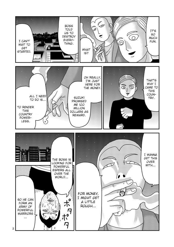 Mob Psycho 100 Chapter 79 - Page 2