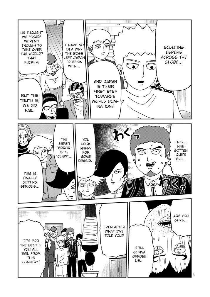 Mob Psycho 100 Chapter 79 - Page 3