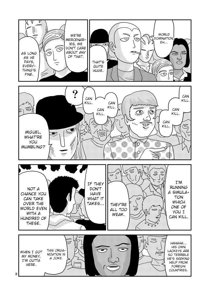 Mob Psycho 100 Chapter 79 - Page 8