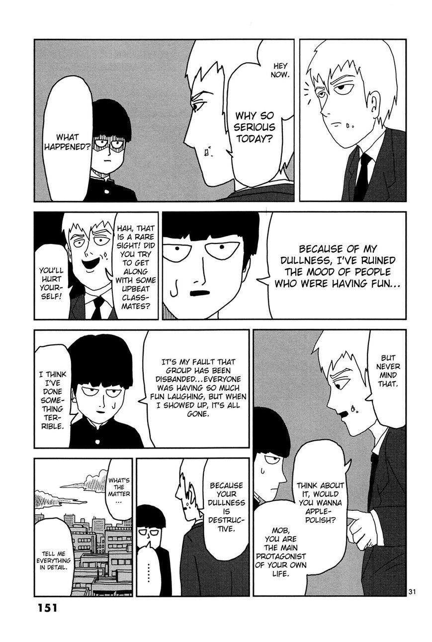 Mob Psycho 100 Chapter 8 - Page 30