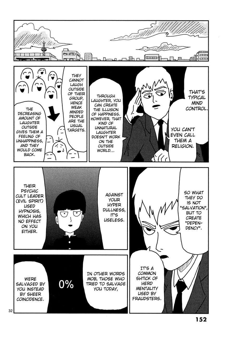 Mob Psycho 100 Chapter 8 - Page 31