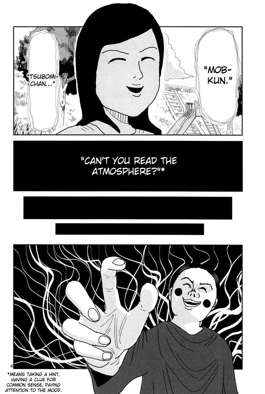 Mob Psycho 100 Chapter 8 - Page 4