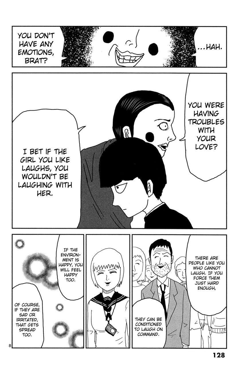 Mob Psycho 100 Chapter 8 - Page 8