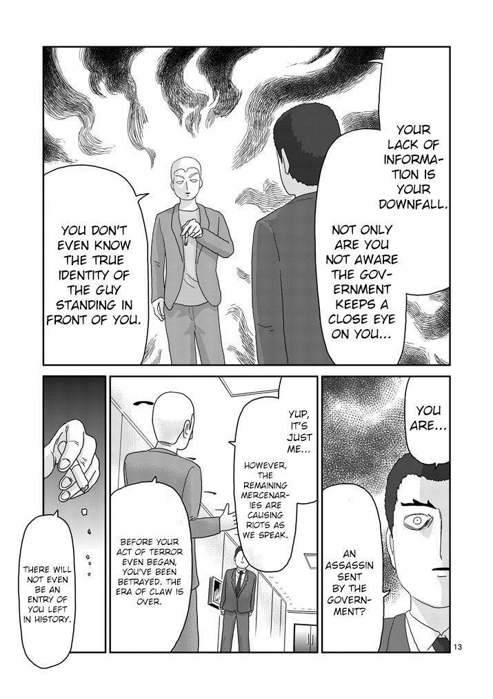 Mob Psycho 100 Chapter 80 - Page 13