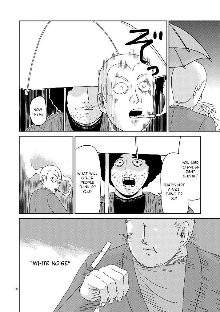 Mob Psycho 100 Chapter 80 - Page 14