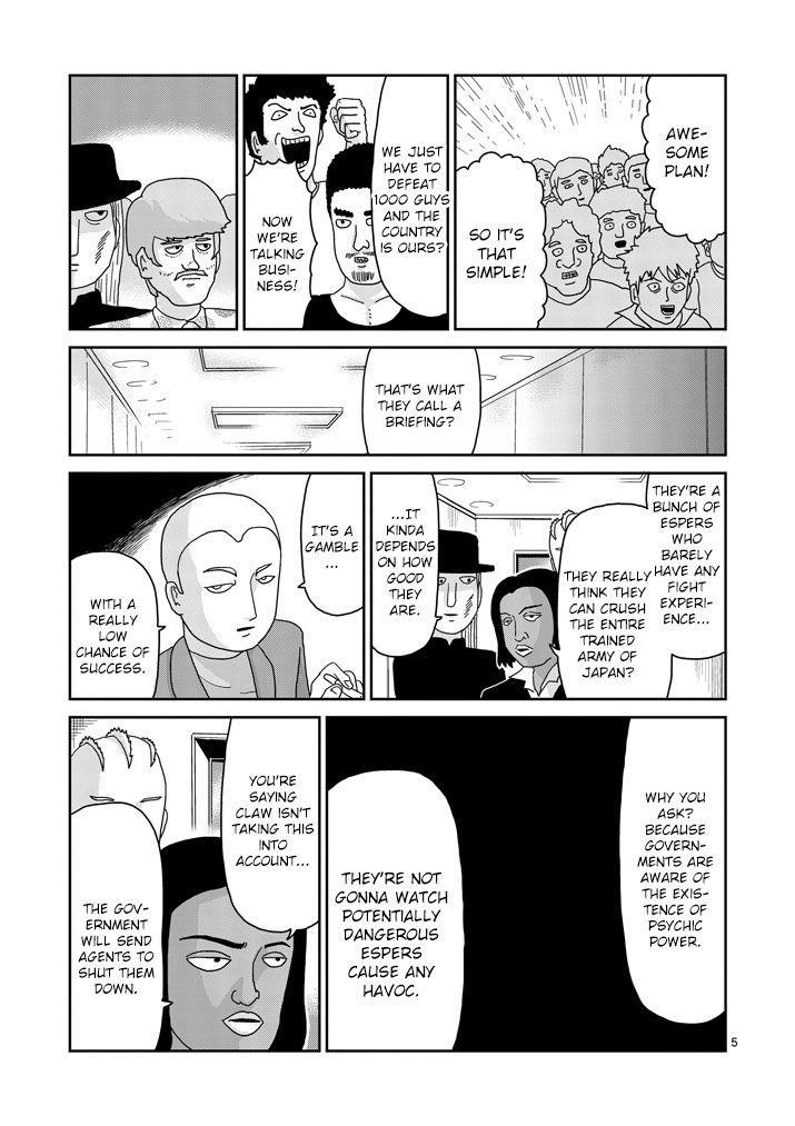 Mob Psycho 100 Chapter 80 - Page 5