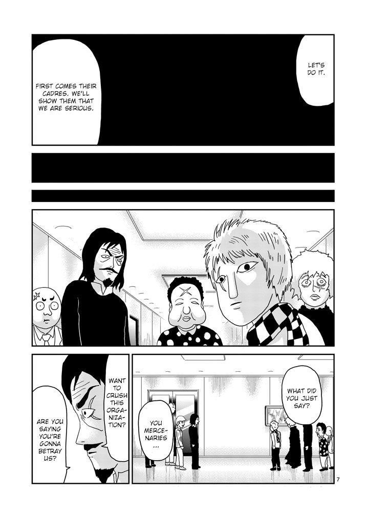 Mob Psycho 100 Chapter 80 - Page 7