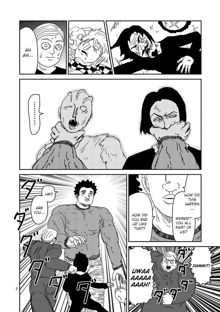 Mob Psycho 100 Chapter 81.1 - Page 2