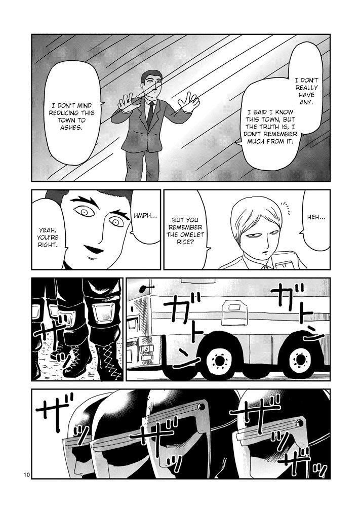 Mob Psycho 100 Chapter 82 - Page 10