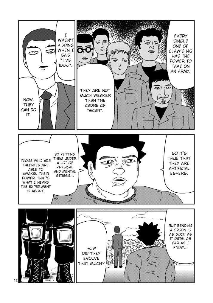 Mob Psycho 100 Chapter 82 - Page 12