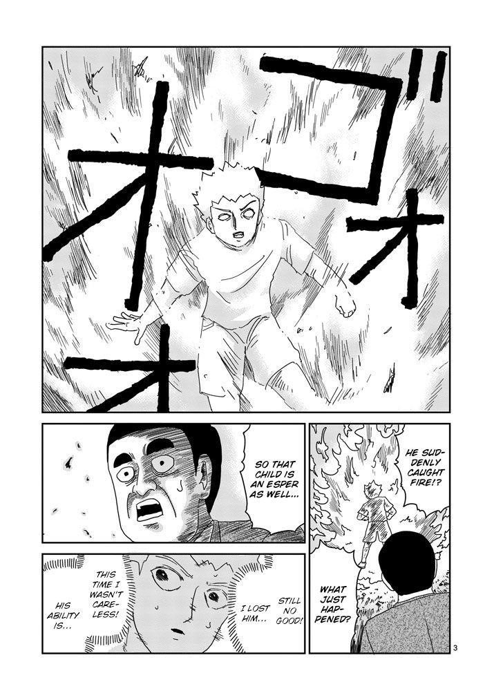 Mob Psycho 100 Chapter 82 - Page 3