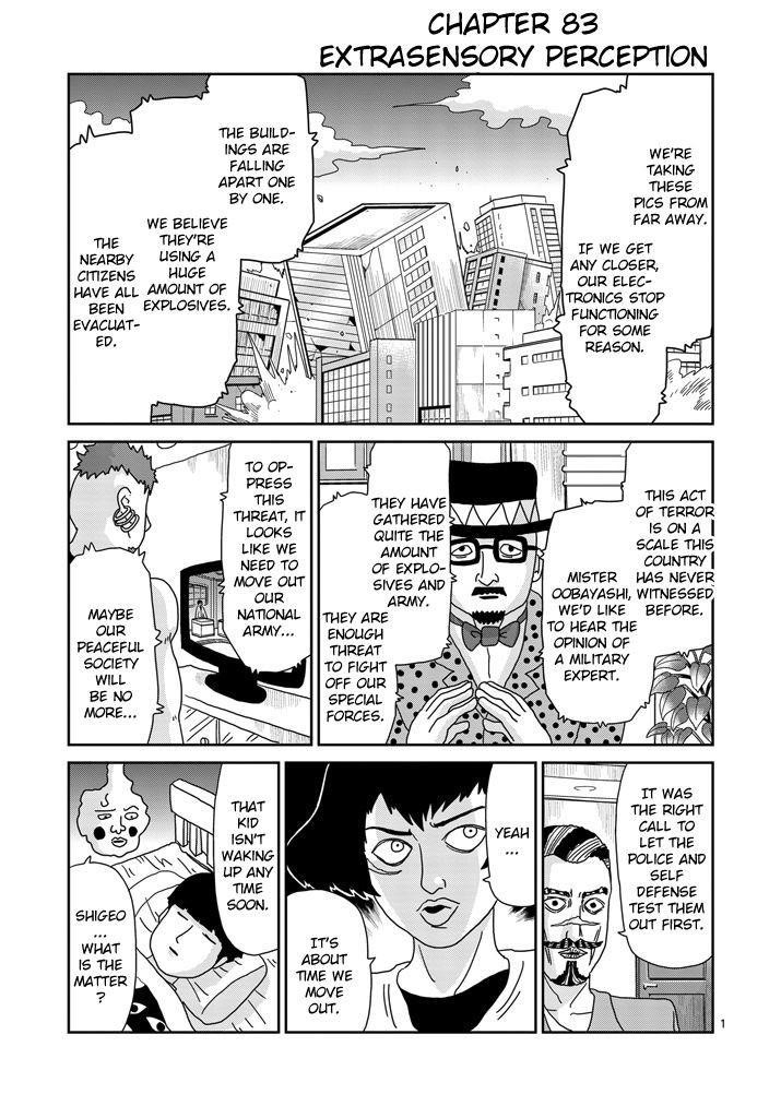 Mob Psycho 100 Chapter 83.1 - Page 1