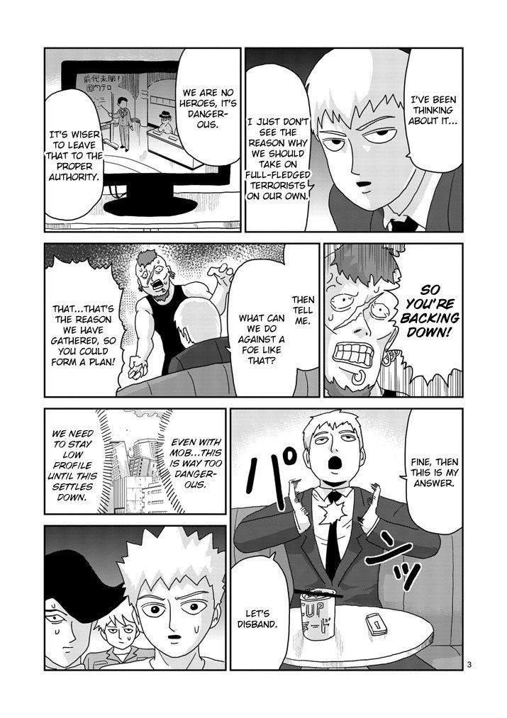 Mob Psycho 100 Chapter 83.1 - Page 3