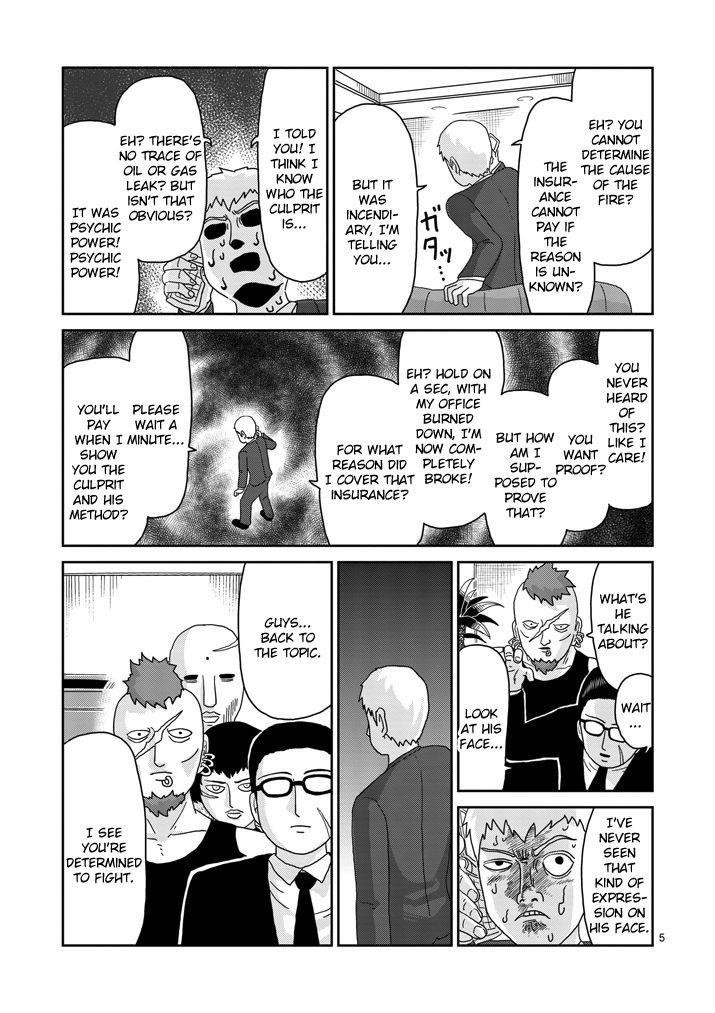 Mob Psycho 100 Chapter 83.1 - Page 5