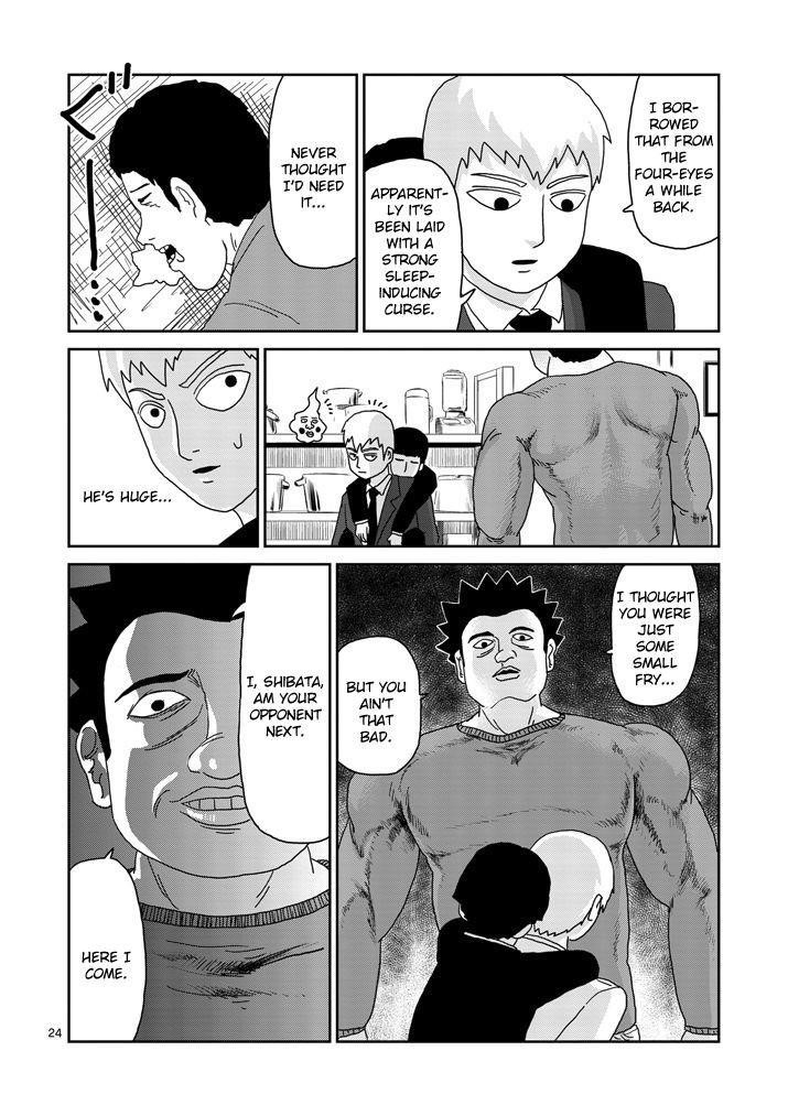 Mob Psycho 100 Chapter 83.2 - Page 11