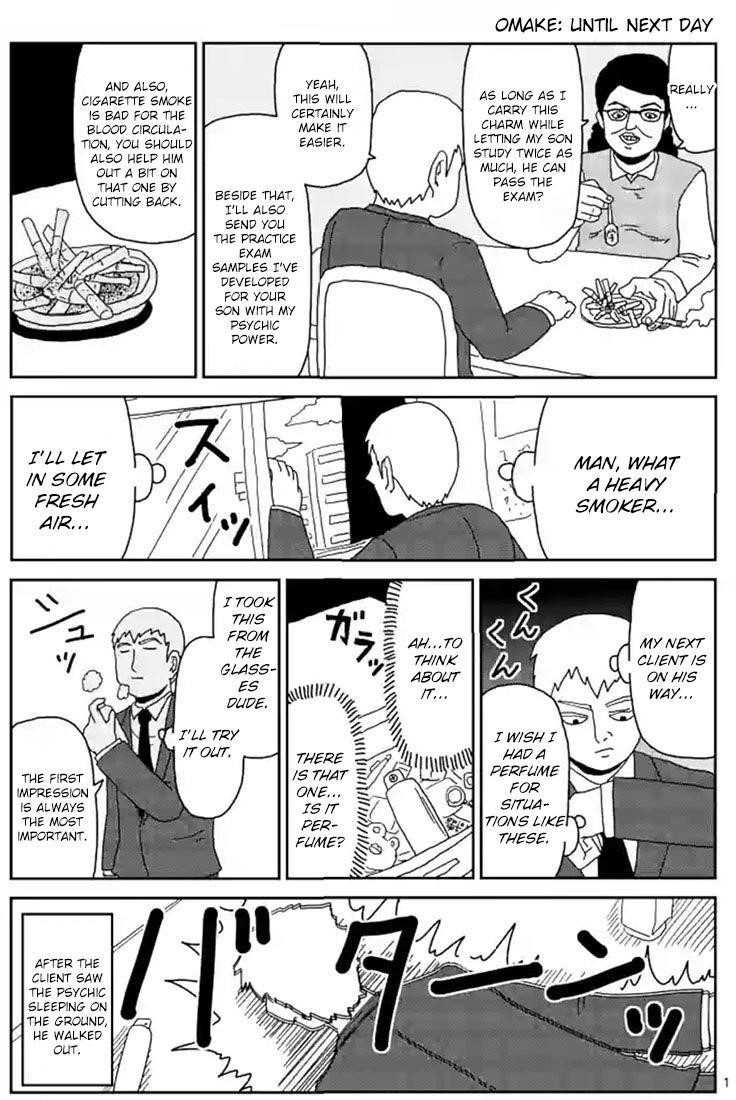 Mob Psycho 100 Chapter 83.2 - Page 13