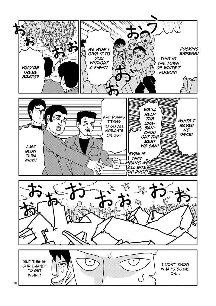 Mob Psycho 100 Chapter 83.2 - Page 3