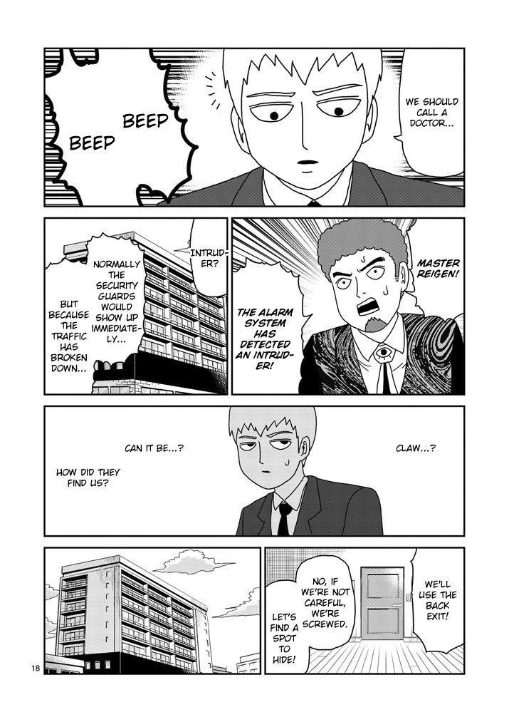 Mob Psycho 100 Chapter 83.2 - Page 5