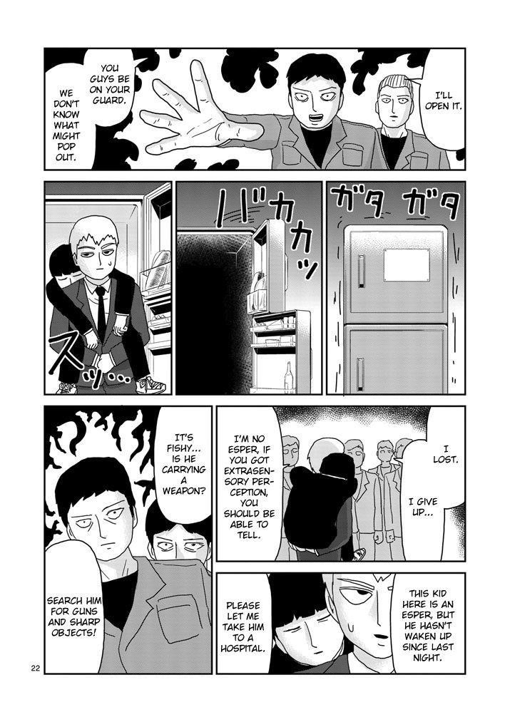 Mob Psycho 100 Chapter 83.2 - Page 9