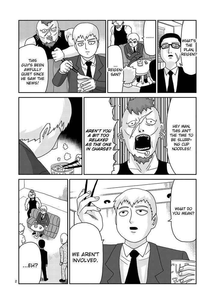 Mob Psycho 100 Chapter 83 - Page 2